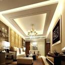 home ceiling design APK