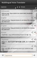 Multilingual Voice Translator screenshot 1