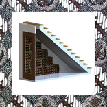 होम सीढ़ियाँ