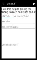 Bien So Xe ảnh chụp màn hình 2