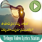 Telugu Video Lyrics Status icon