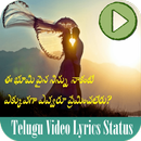 Telugu Video Lyrics Status APK