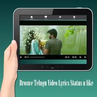 Telugu Video Lyrics Status capture d'écran 3