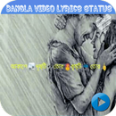 Bangla Video Lyrics Status APK