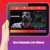 Kannada Love Video Songs Status screenshot 1