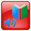 PDF Voice Reader