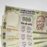 Need personal / home loan? Zeichen
