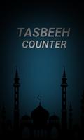 Tasbeeh Digital LED Counter Affiche
