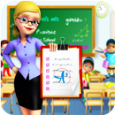 Kids Teacher's Classroom Job APK