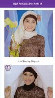 Tutorial Hijab ảnh chụp màn hình 1