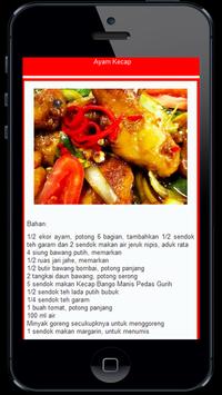 Resep Masakan Nusantara安卓下载，安卓版APK  免费下载
