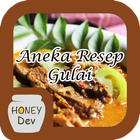 Resep Gulai アイコン