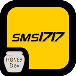 SMS 1717