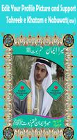 khatam e nabuwat: Islamic pics apps poster