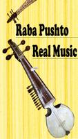 Rabab Pushto Real Music poster