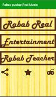 Rabab Pushto Real Music screenshot 1