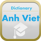 آیکون‌ English Vietnamese Dictionary