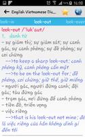 English Vietnamese Dictionary 截图 1