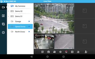 W Box VMS HD ภาพหน้าจอ 2