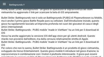 Battlegrounds.y2 截图 1