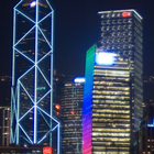 Noche De Hong Kong De LWP icono