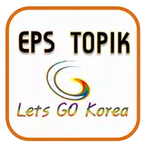 EPS-TOPIK