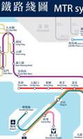 Hong Kong Metro Map Affiche