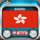 Hong Kong FM Radios icône