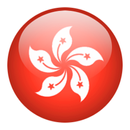 Radio Hong Kong APK