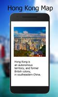 Hong Kong map capture d'écran 1
