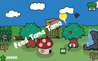 Pet Tama Affiche