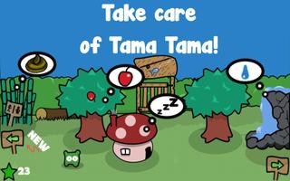 Pet Tama capture d'écran 1