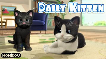 Daily Kitten Affiche