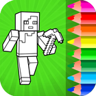 Craft Coloring Pages icon