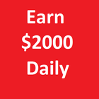 Honker Make Money Online أيقونة