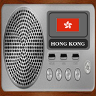 Radio de Hong Kong icône