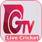 New Gazi Tv Live free Tips 图标