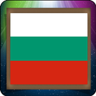 Bulgarian TV icon