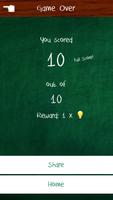 برنامه‌نما Lively Minds - Quick Math عکس از صفحه