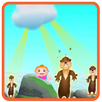 be intelligent boy APK
