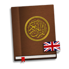 The Holy Quran ไอคอน