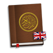 The Holy Quran