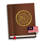 Al Quran Melayu ikona