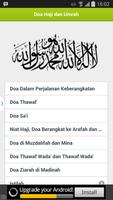 Kumpulan Doa Haji dan Umrah الملصق