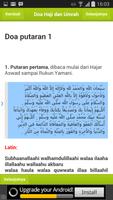 Kumpulan Doa Haji dan Umrah تصوير الشاشة 2