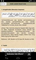 Doa dan Dzikir Setelah Shalat ảnh chụp màn hình 1