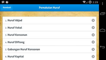 EYD dan Tata Bahasa Indonesia スクリーンショット 2