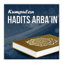 Kumpulan Hadits Arbain APK