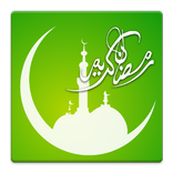 Tuntunan Puasa Ramadhan