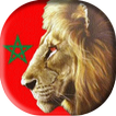 أجمل أغاني المنتخب المغربي 2018